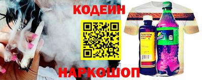 меф VHQ Нальчик