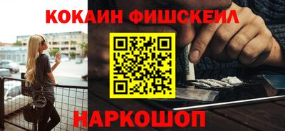 СК Нарткала