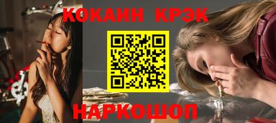 СК Нарткала