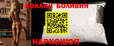 СК Нарткала