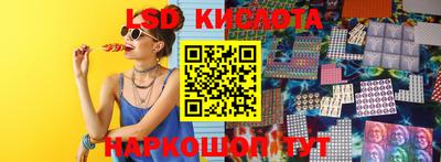 меф VHQ Нальчик