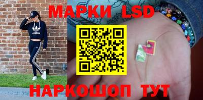 меф VHQ Нальчик