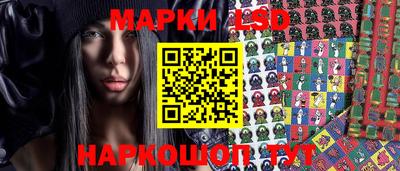 прущая мука Наро-Фоминск