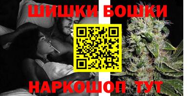 прущая мука Наро-Фоминск