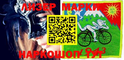 меф VHQ Нальчик