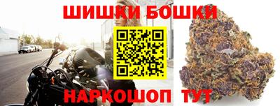 меф VHQ Нальчик