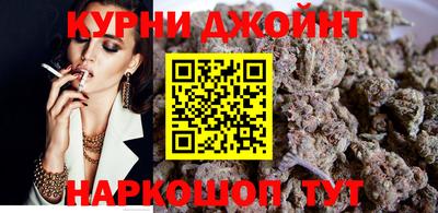 меф VHQ Нальчик