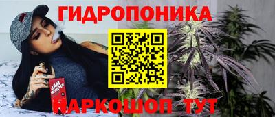 меф VHQ Нальчик