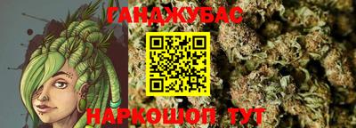 прущая мука Наро-Фоминск