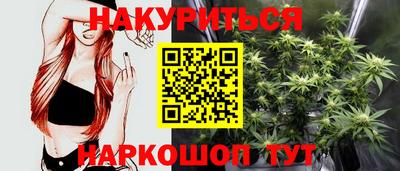 прущая мука Наро-Фоминск