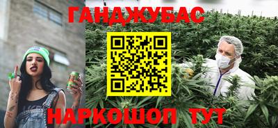 СК Нарткала