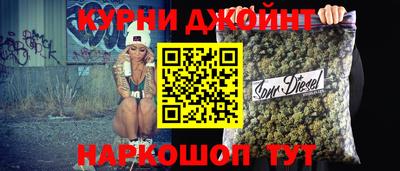 меф VHQ Нальчик