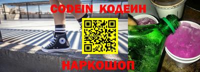 прущая мука Наро-Фоминск