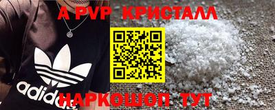СК Нарткала