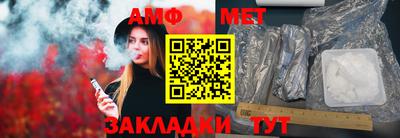 СК Нарткала