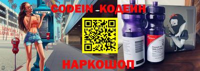 прущая мука Наро-Фоминск