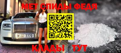 СК Нарткала