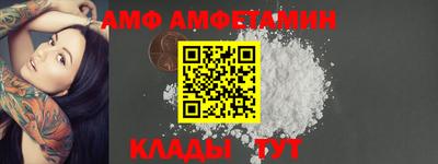 прущая мука Наро-Фоминск