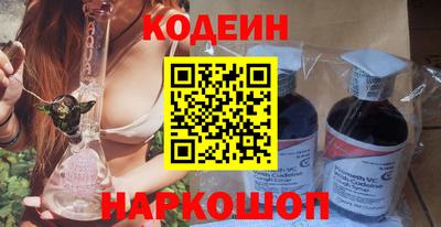 меф VHQ Нальчик
