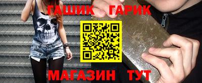 прущая мука Наро-Фоминск