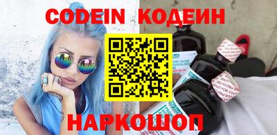 меф VHQ Нальчик