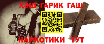 прущая мука Наро-Фоминск