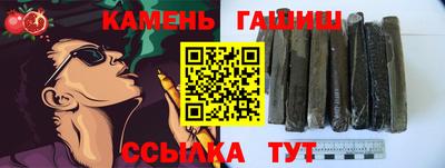 прущая мука Наро-Фоминск