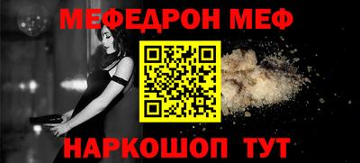 СК Нарткала