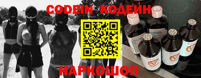меф VHQ Нальчик